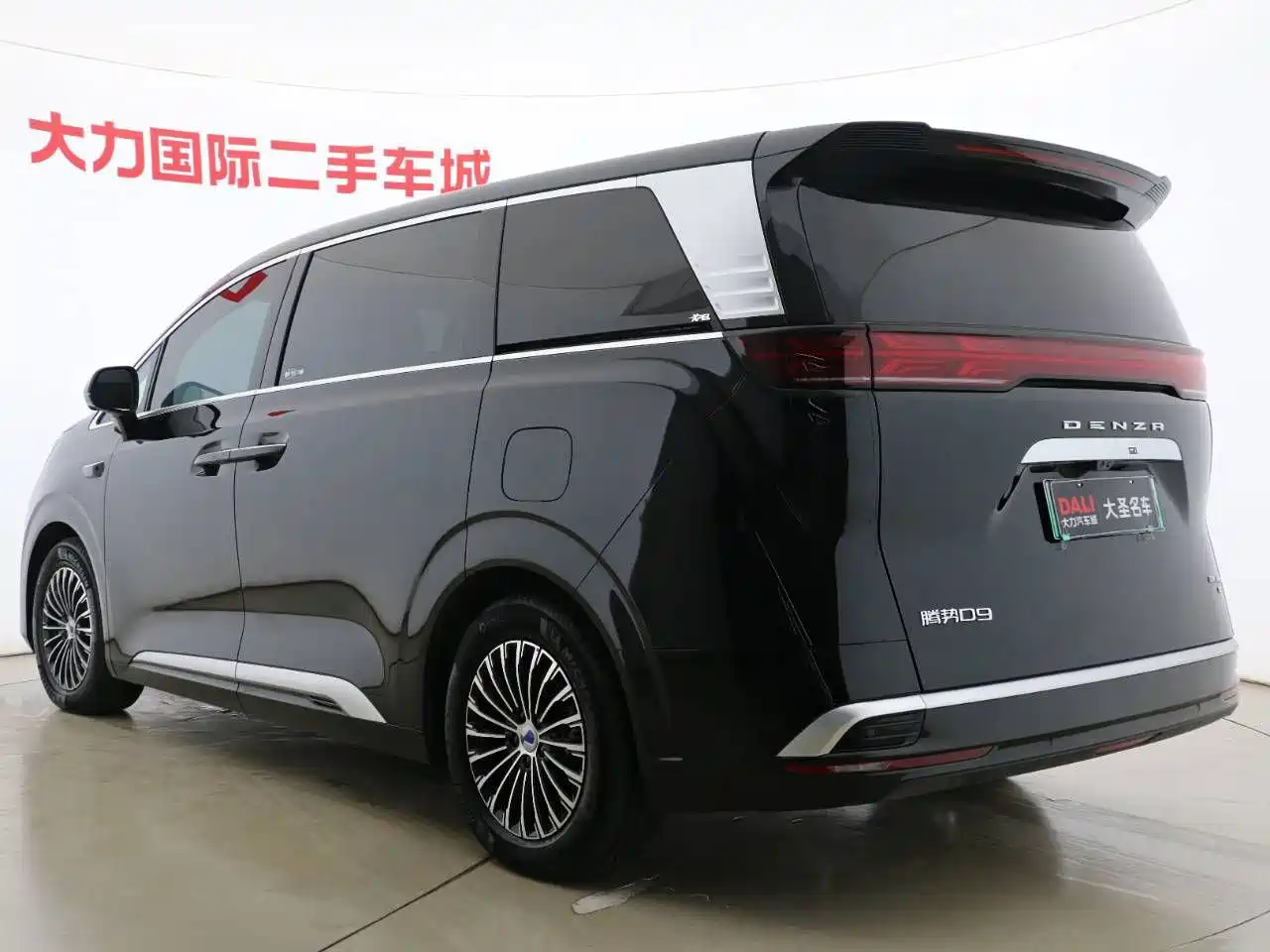 Denza D9 2026 2025 DM-i Smart Drive Edition 1020 AWD Premium