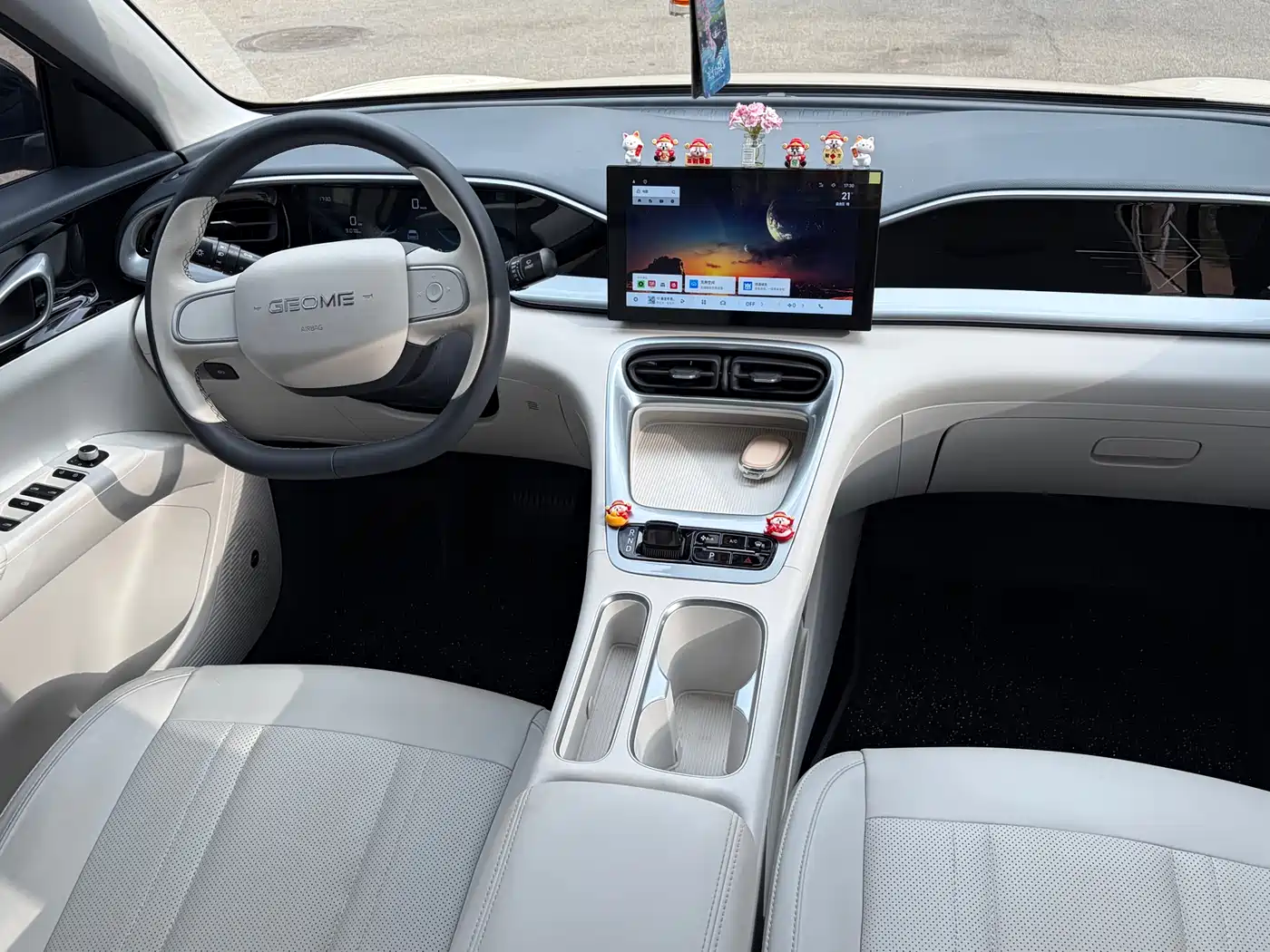 GEELY GALAXY STAR WISH