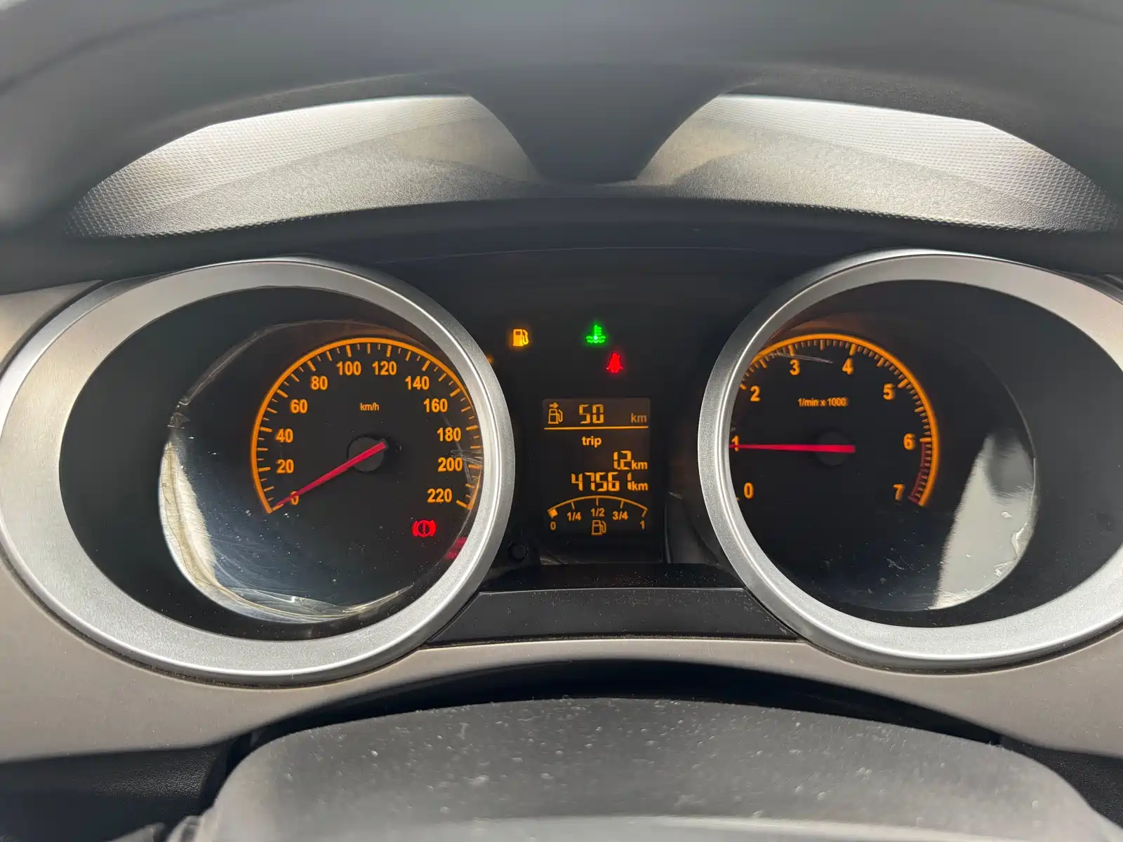 Фото 9 - Zhonghua H230