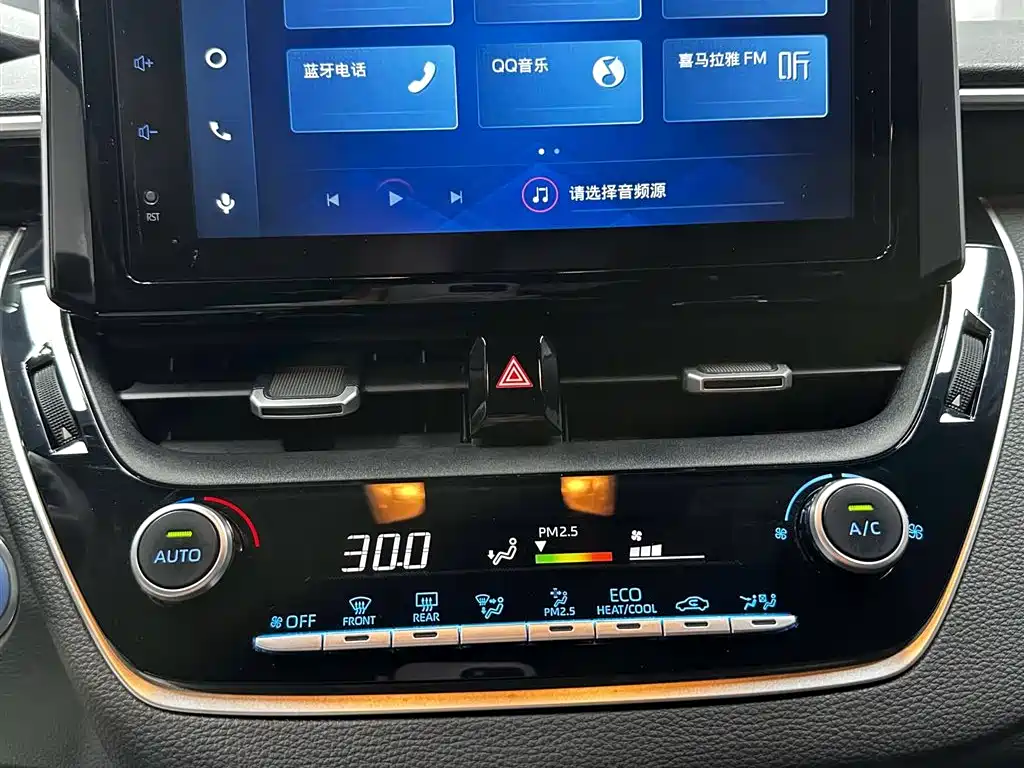 Toyota Levin 2022 Dual Engine 1.8H E-CVT Luxury Edition фото 18