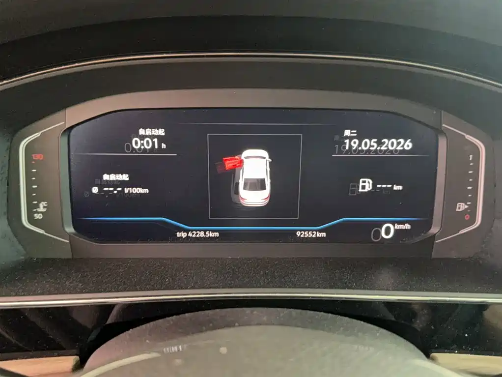 Volkswagen Passat 2019 330TSI Luxury Edition China VI фото 11
