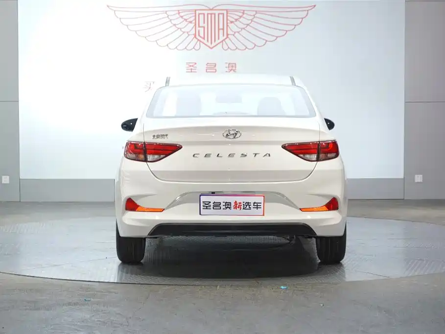 Hyundai Elantra 2020 1.6L Auto GL Pleasing Edition фото 5