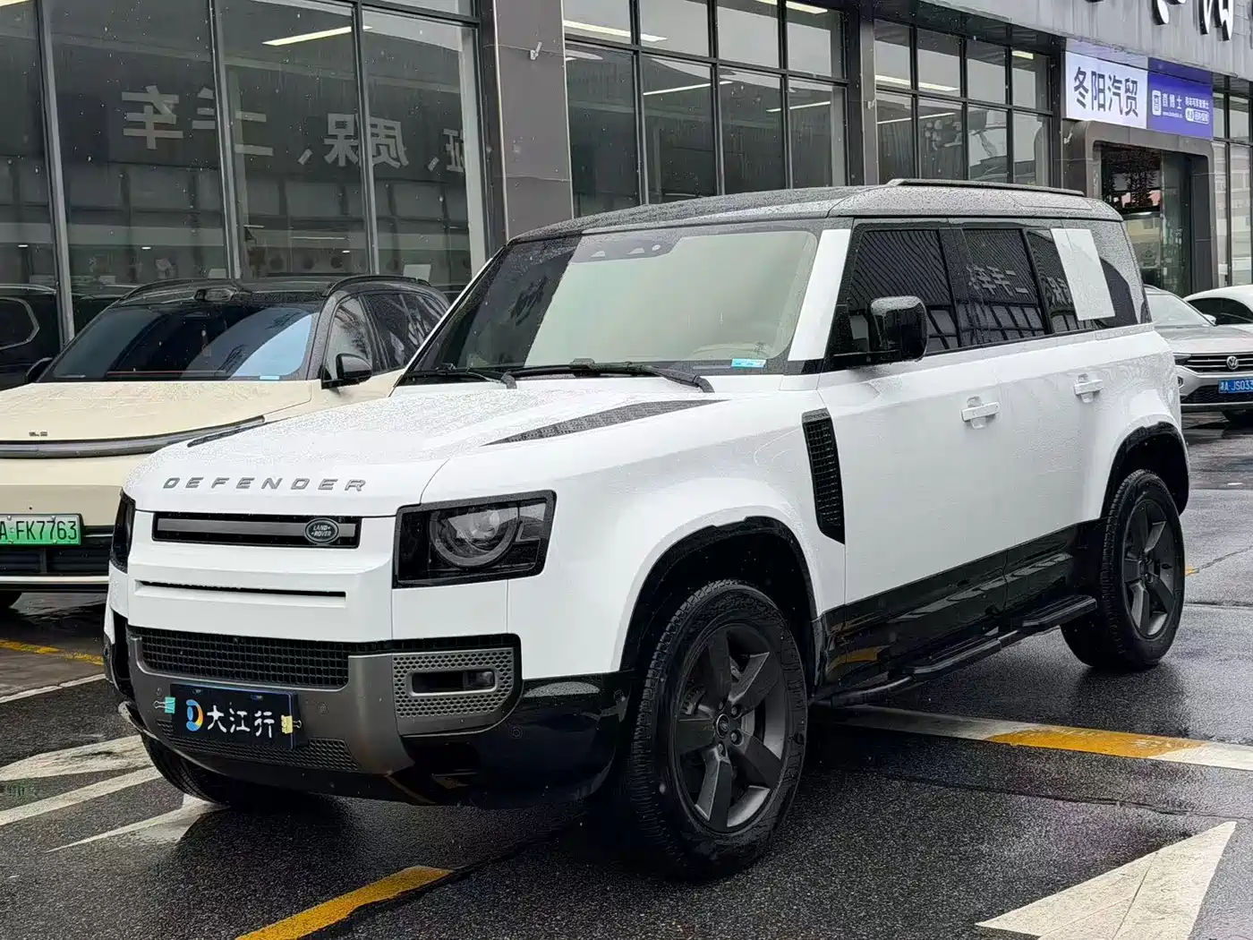 Land Rover Defender 2025 110 3.0T P400 -Dynamic HSE