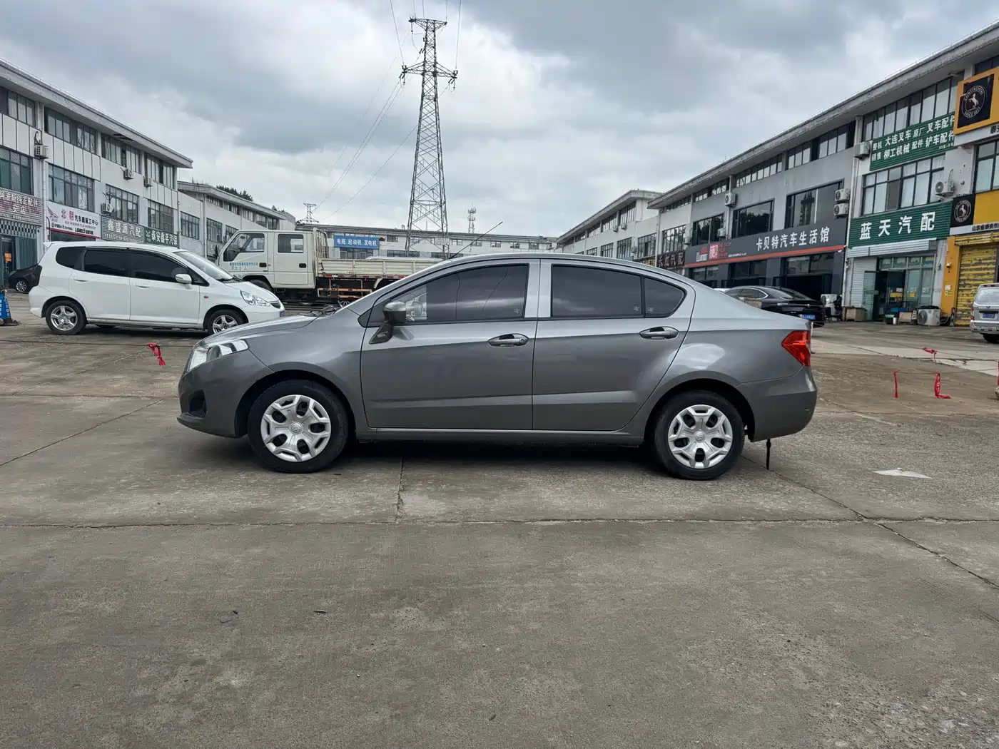 Zhonghua H230 2015 2012 1.5L Manual Comfort