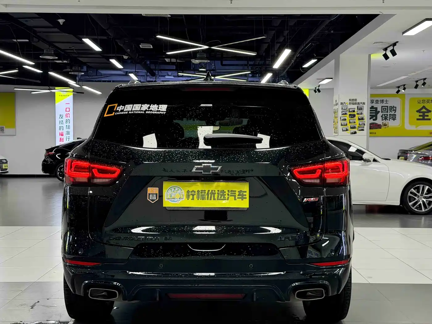 CHEVROLET TRAILBLAZER