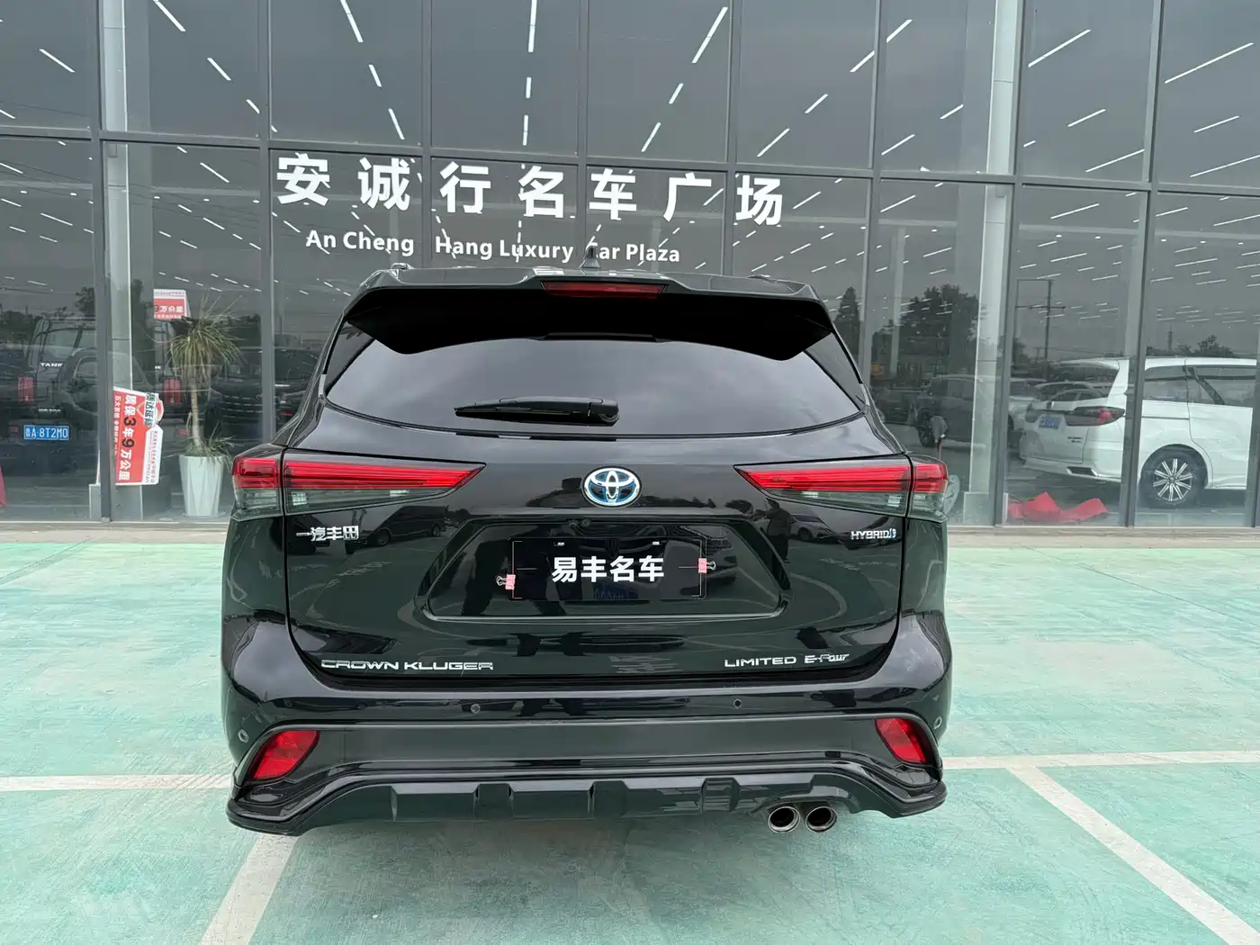 Toyota Crown Kluger 2021 2.5L HEV AWD Flagship Edition фото 17