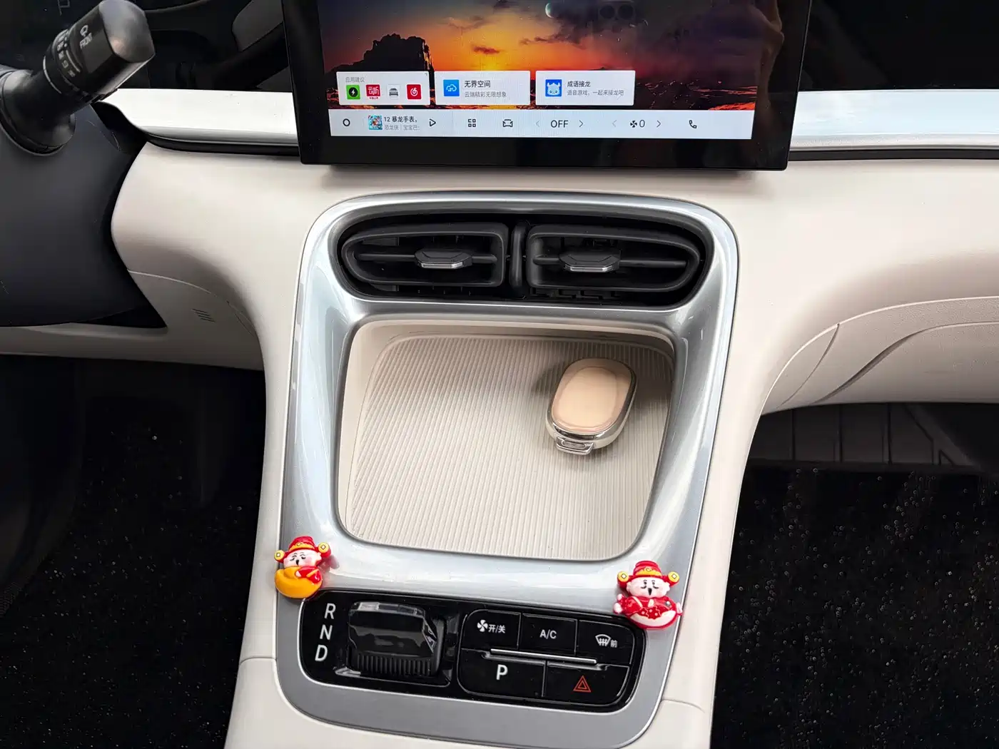 GEELY GALAXY STAR WISH