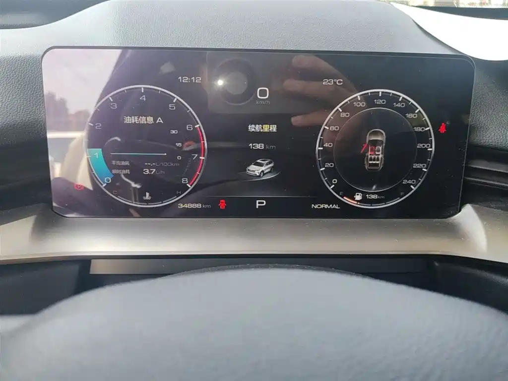 Haval H6 2021 3rd Gen 1.5T Auto 2WD Pro фото 12