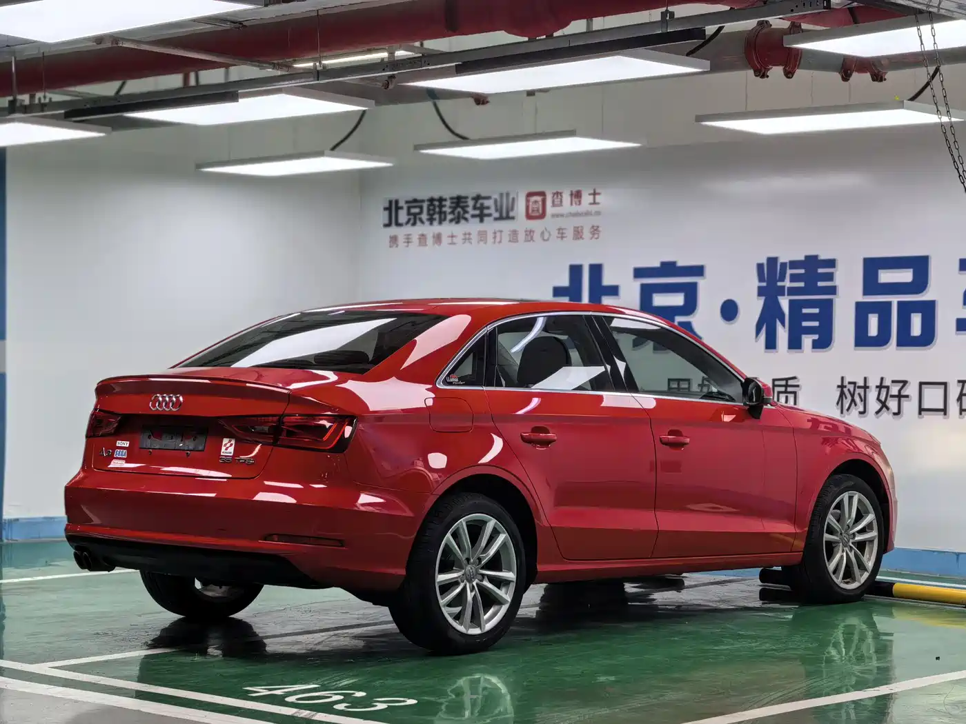 Audi A3 2015 Limousine 35 TFSI Millionth Anniversary Comfort Enjoyment Type фото 7