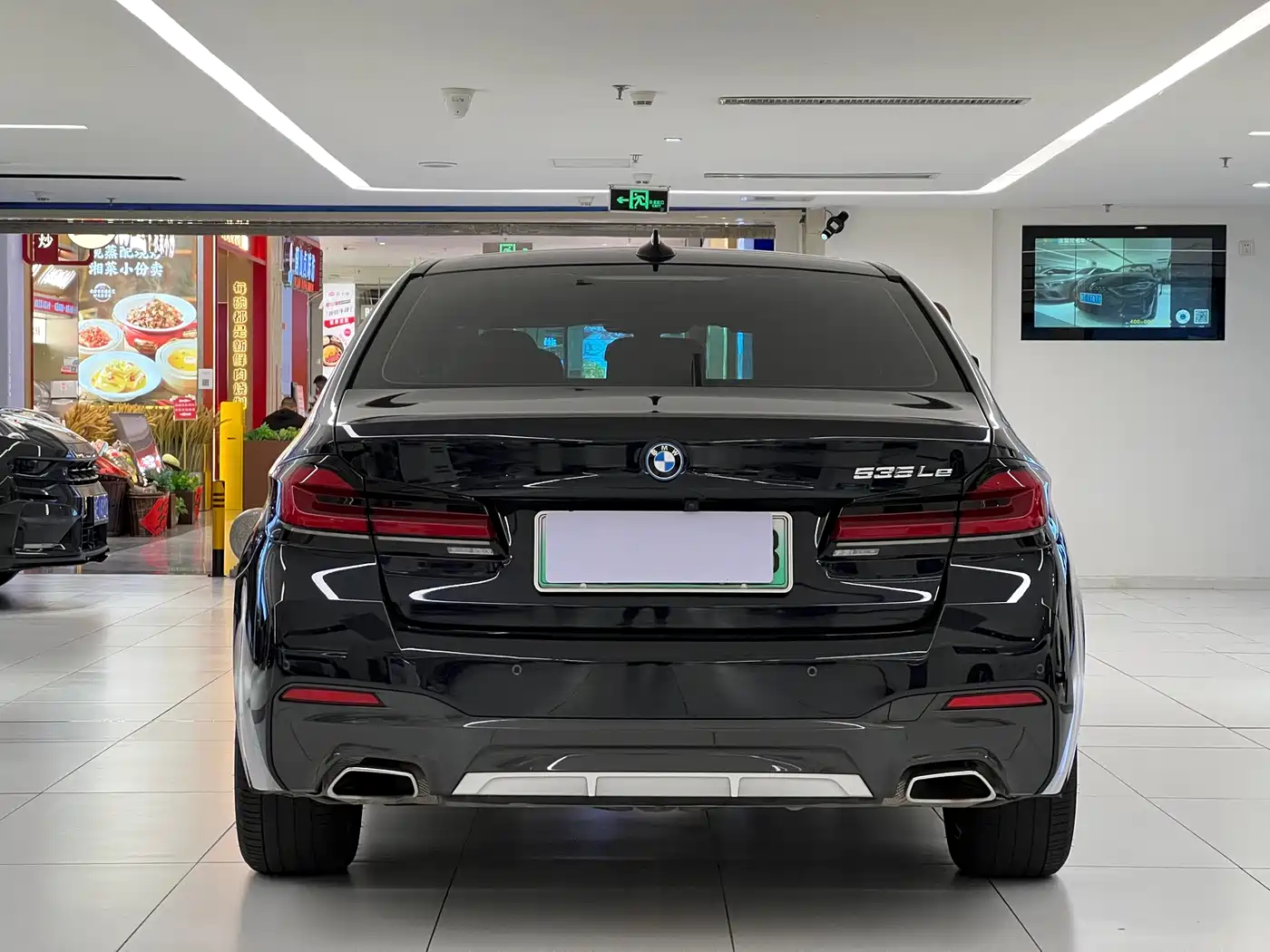 BMW 5 SERIES NEW ENERGY