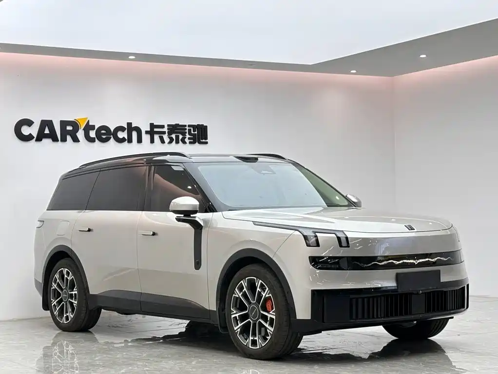 Photo 6 - Lynk & Co 900
