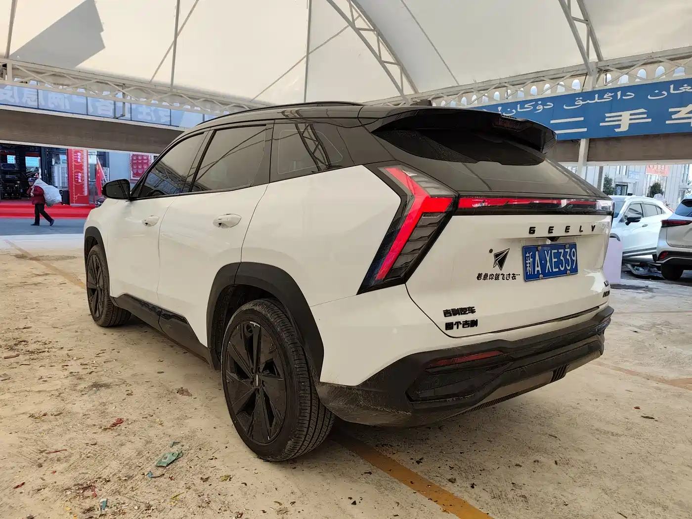 GEELY AUTOMOBILE BOYUE L