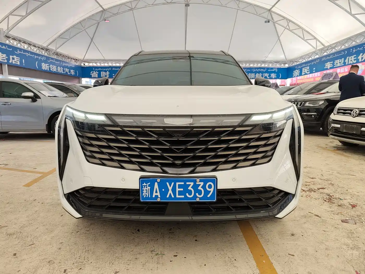 GEELY AUTOMOBILE BOYUE L