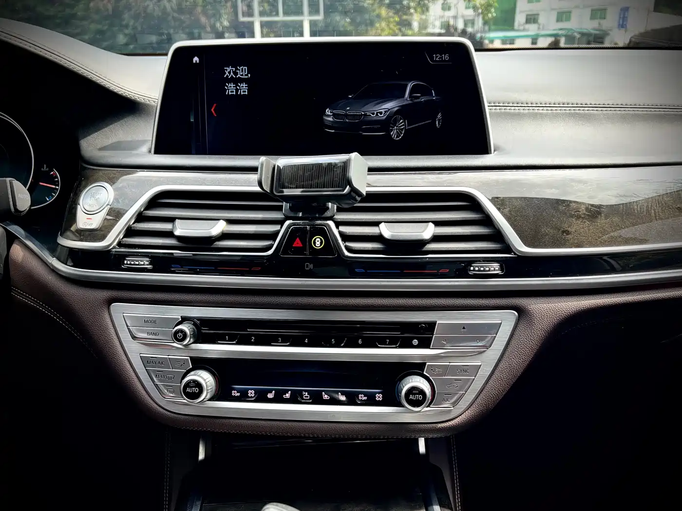 BMW 7 Series 2016 740Li Leading Edition фото 8