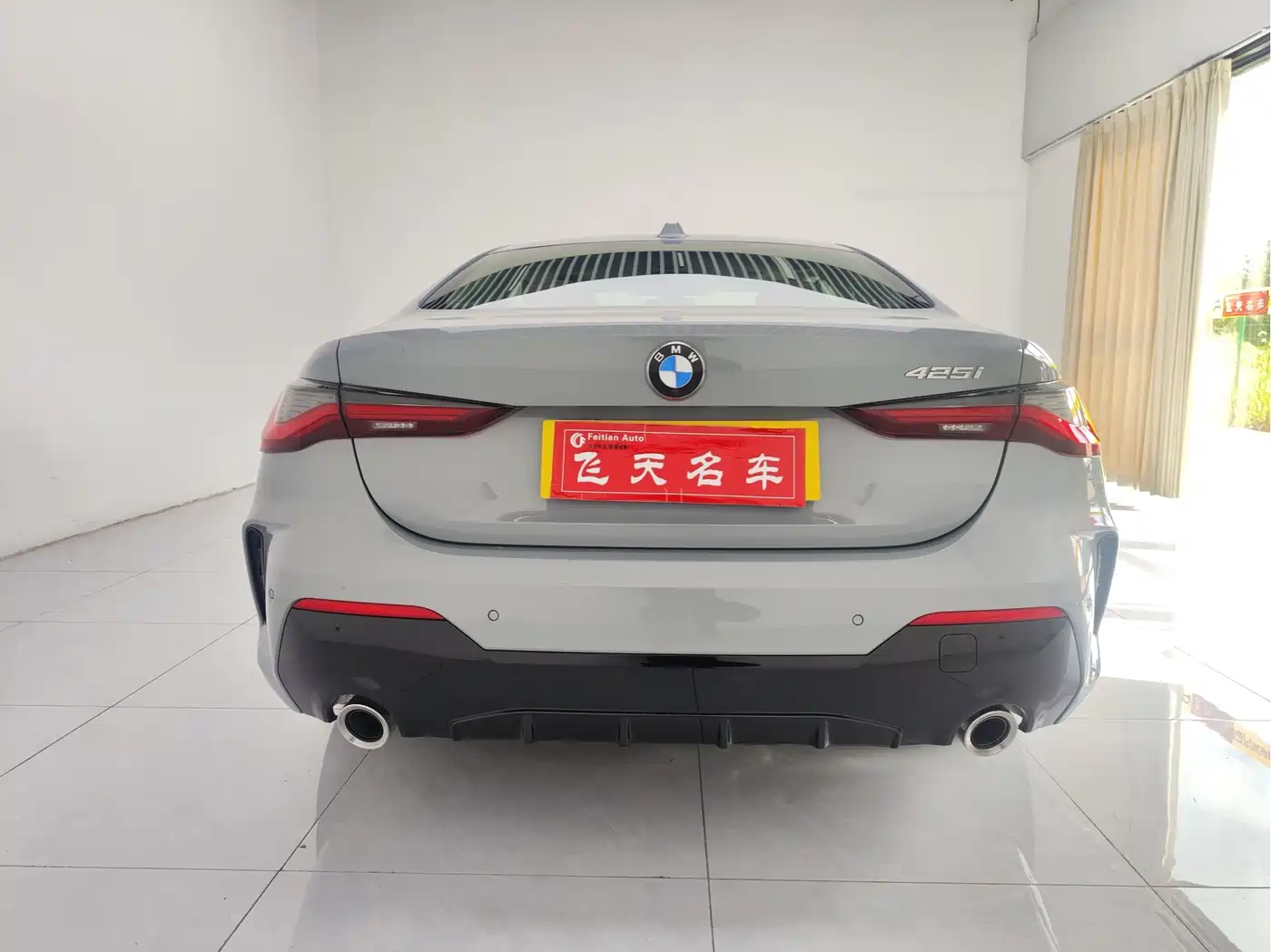 BMW 4 Series 2025 2024 425i M Sport Package