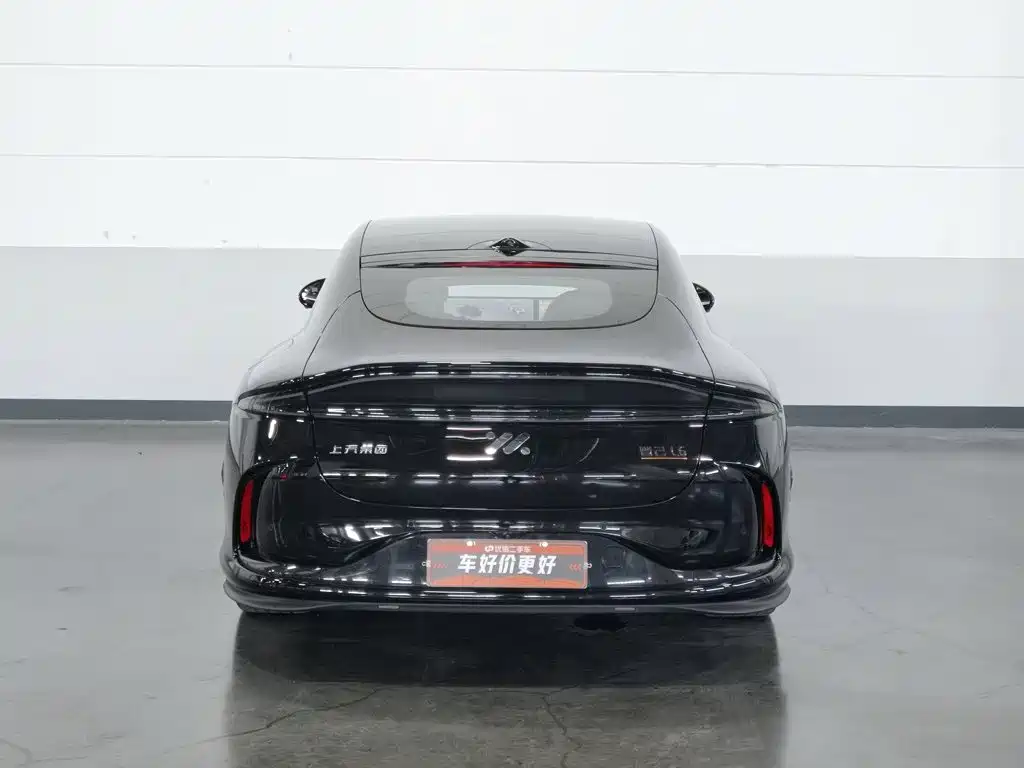 2025 IM Motors IM L6