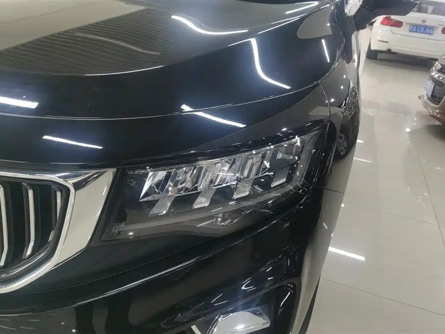 GEELY AUTOMOBILE HAOYUE