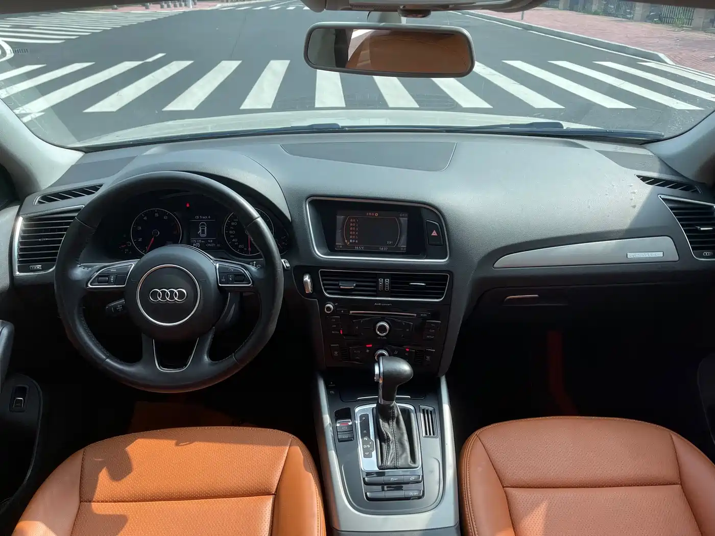 Photo 6 - Audi Q5