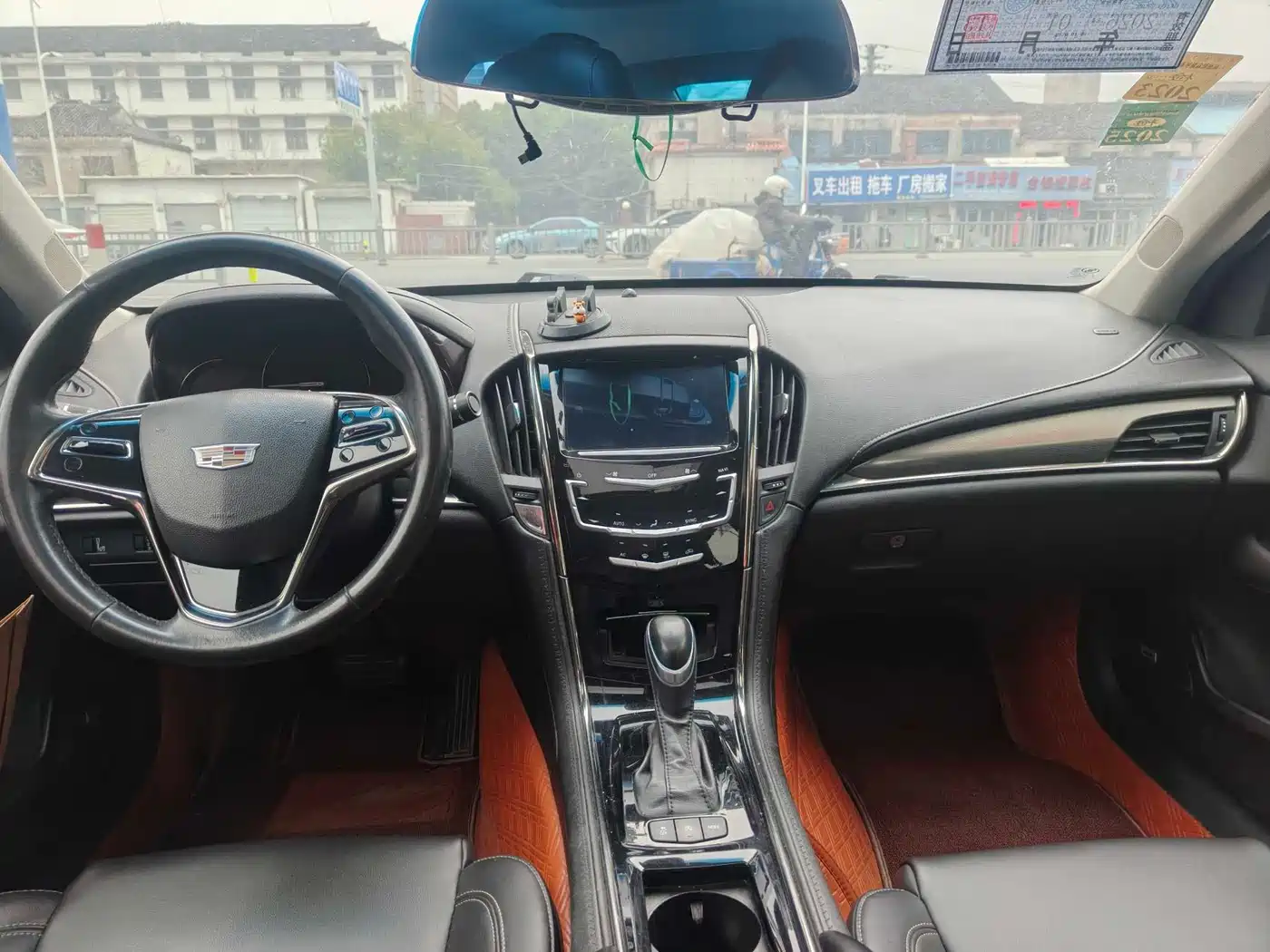 Cadillac ATS-L 2017 28T Technology фото 9
