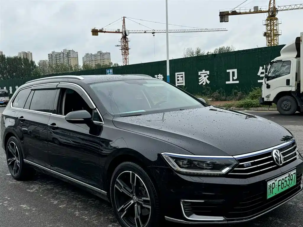 VOLKSWAGEN WEILAN NEW ENERGY