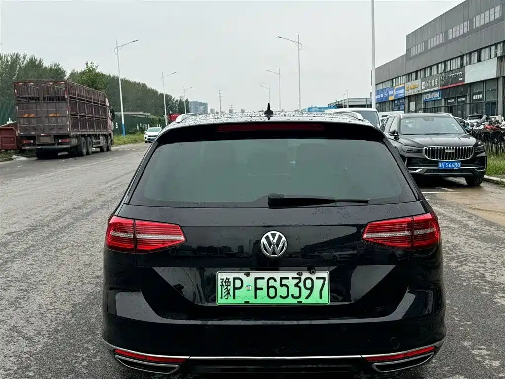 VOLKSWAGEN WEILAN NEW ENERGY