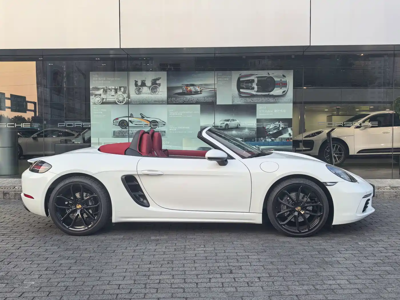 Porsche 718 2026 2023 Boxster Style Edition 2.0T