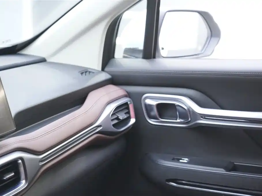 GEELY AUTOMOBILE HAOYUE