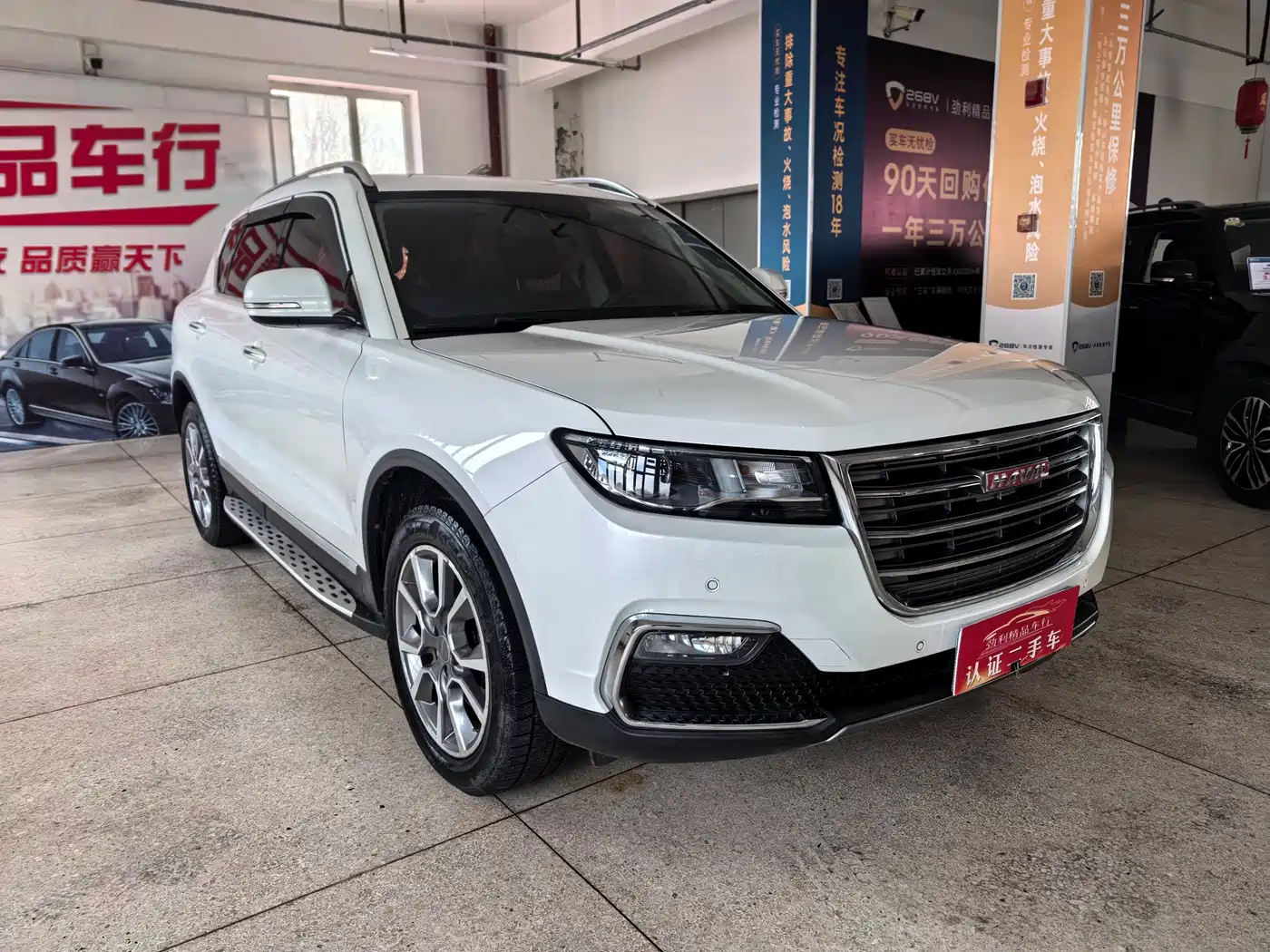 Haval H7 2017 Red Label H7 2.0T Automatic Luxury Model фото 3
