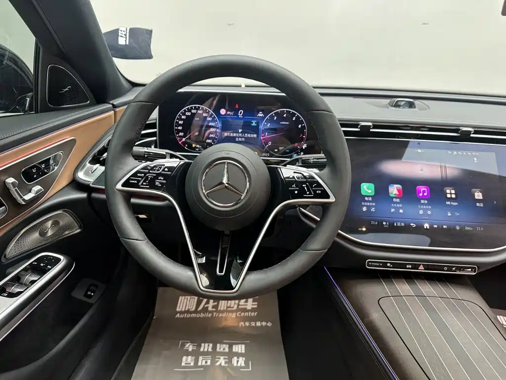 Mercedes-Benz E-Class 2026 2026 E 300 L Luxury