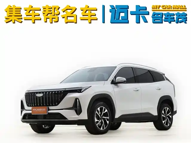 geely boyue-l