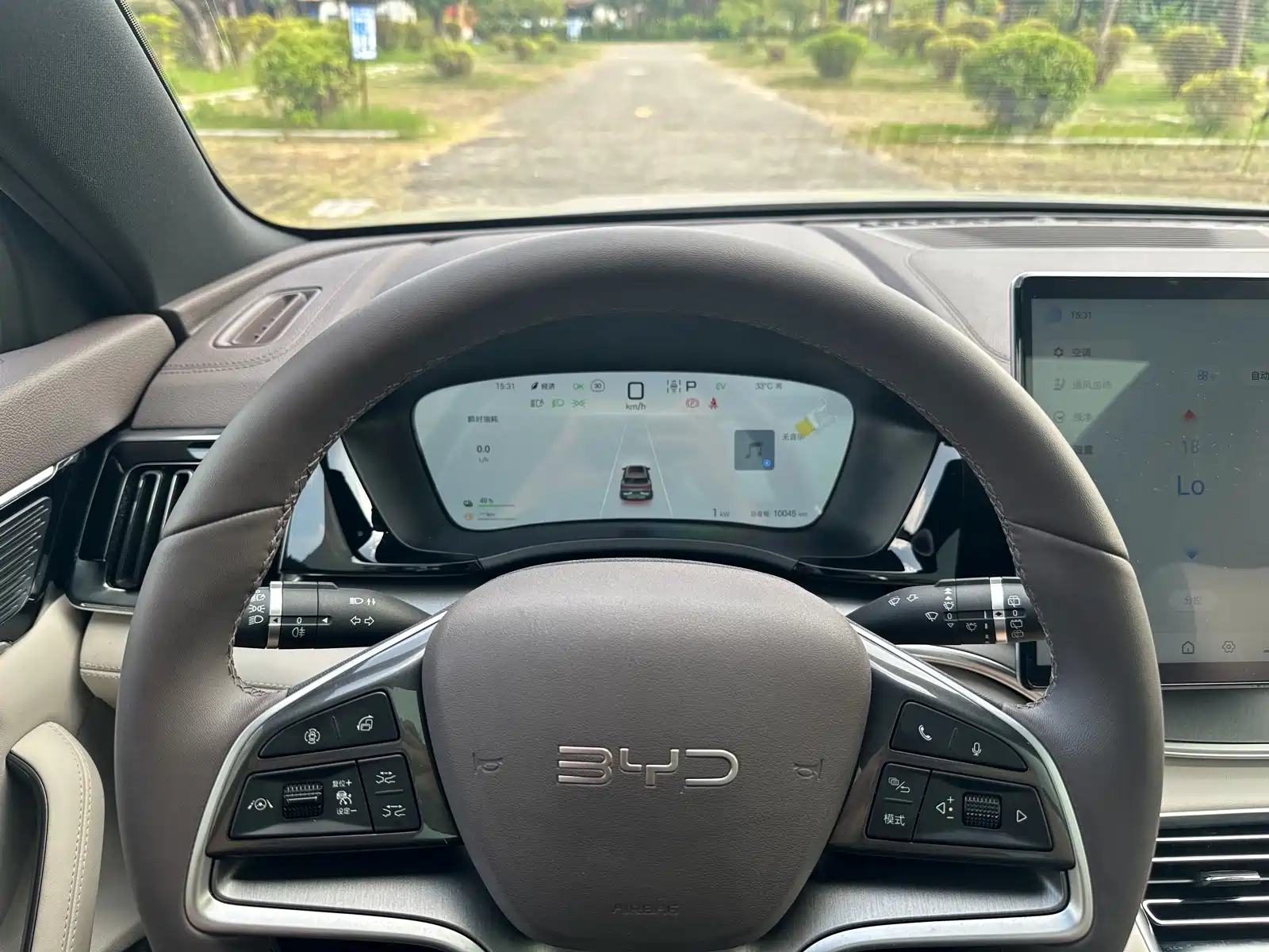 صورة 9 - BYD Song PLUS PHEV