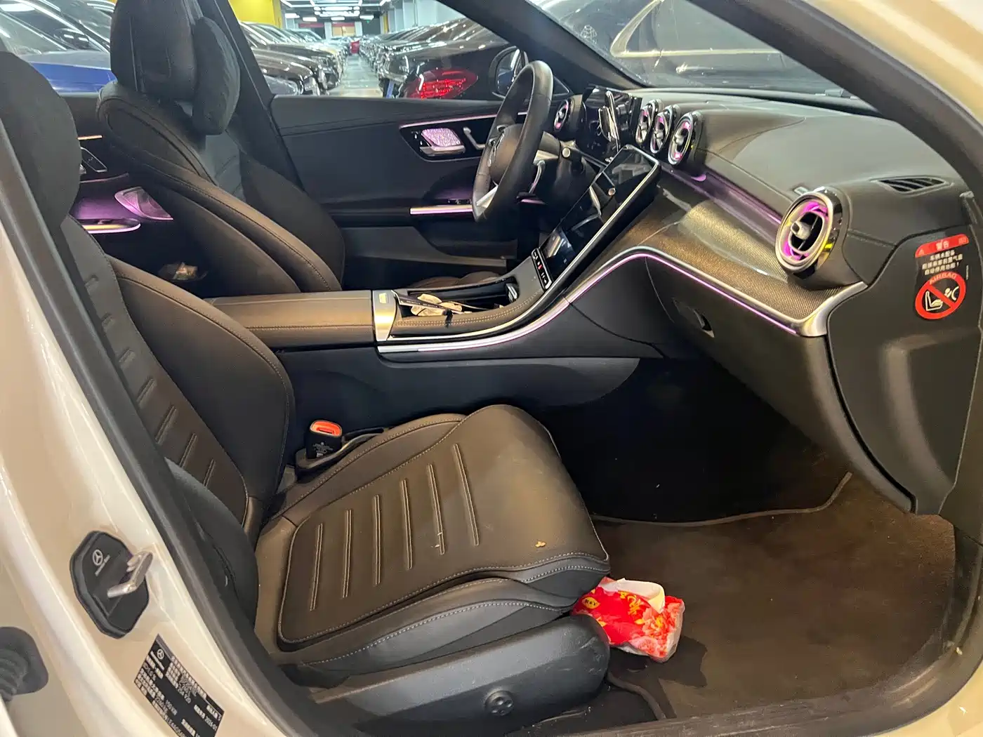 Mercedes-Benz C-Class 2026 2026 C 260 L Sport