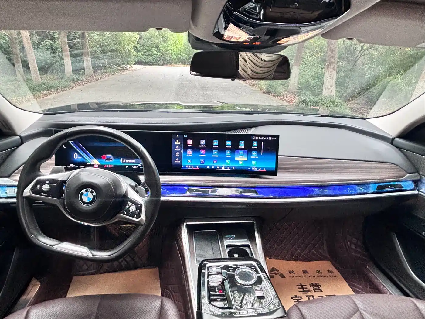 BMW 7 Series 2023 2023 Model 735Li Luxury Package