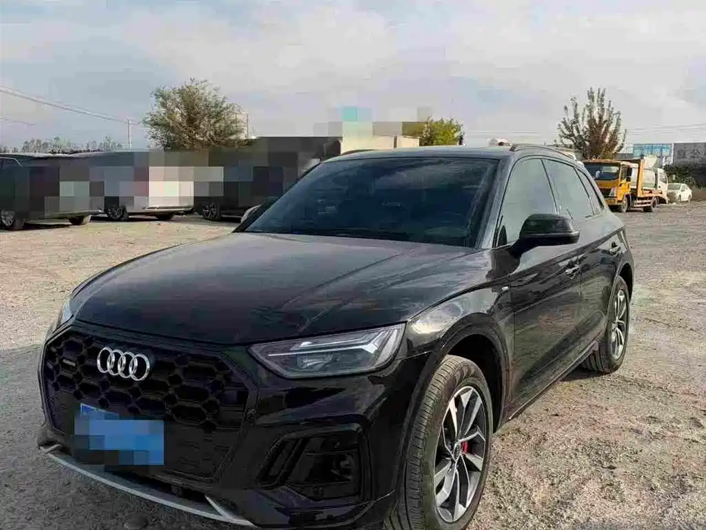 Similar car