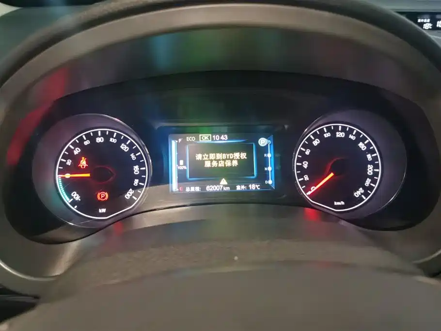 BYD e5 2016 300 Luxury фото 14