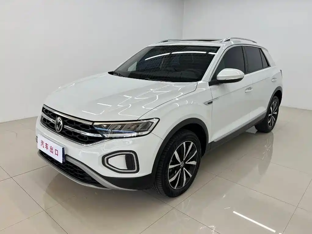 Similar car