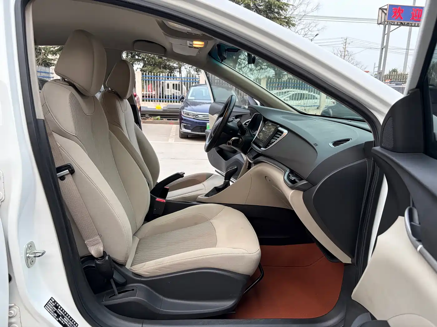 Buick Excelle 2018 15T DCT Progressive (China V) фото 6