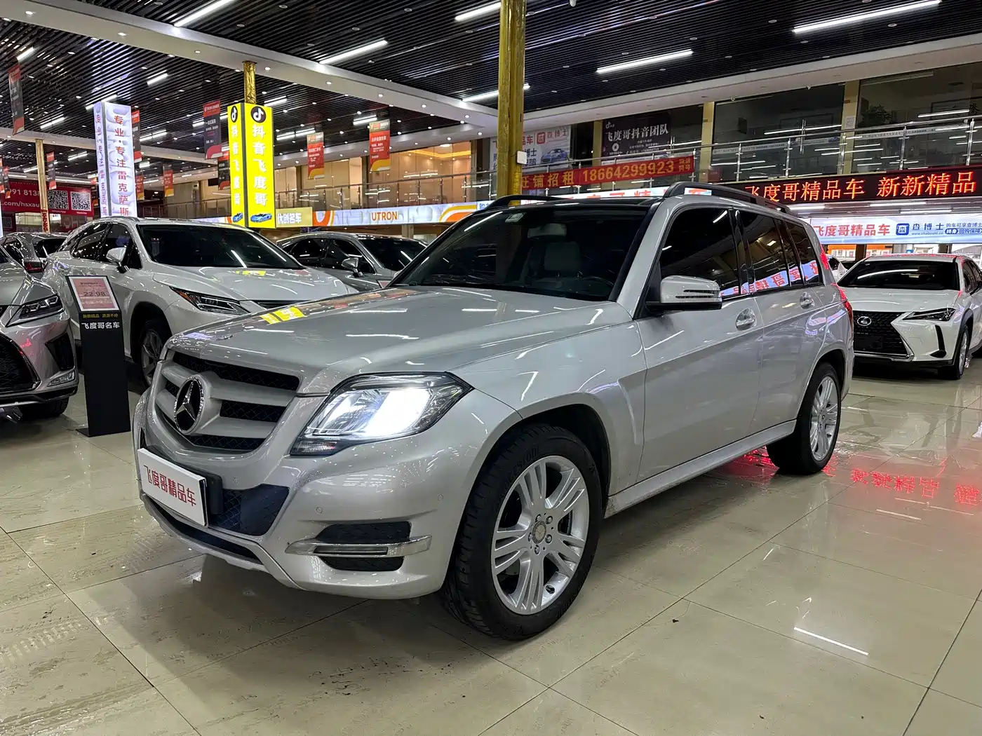 Mercedes-Benz GLK-Class 2014 GLK 260 4MATIC Dynamic
