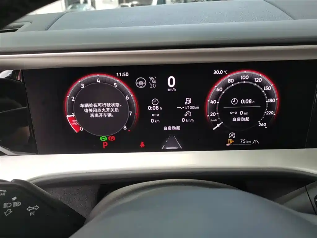 Volkswagen Teramont 2025 Teramont Pro 450TSI 4WD Summit Edition фото 18