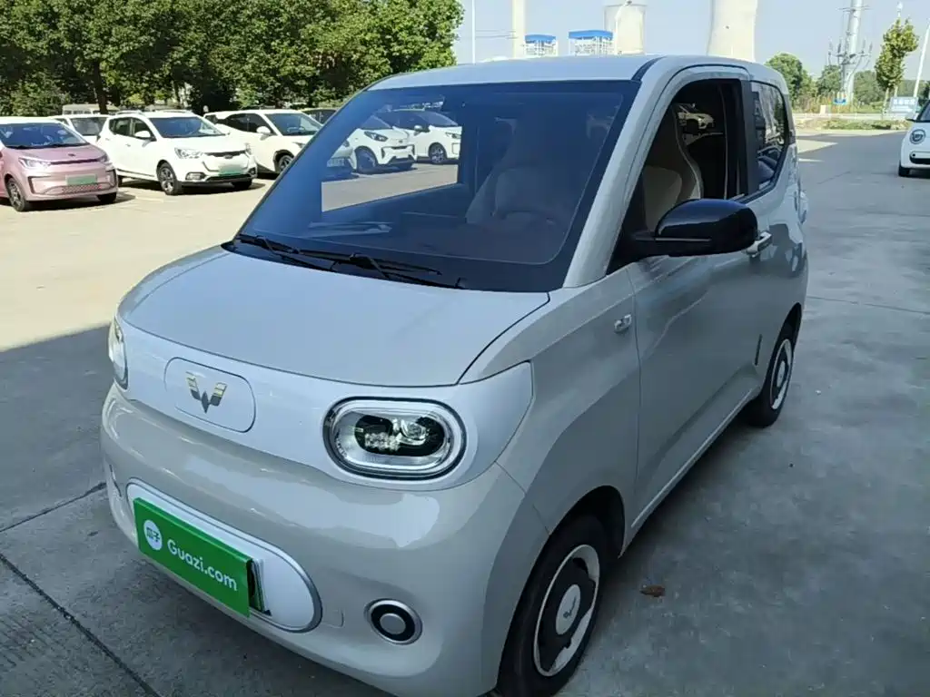 Similar car