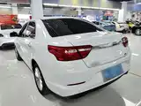 Фото 5 - Geely Vision