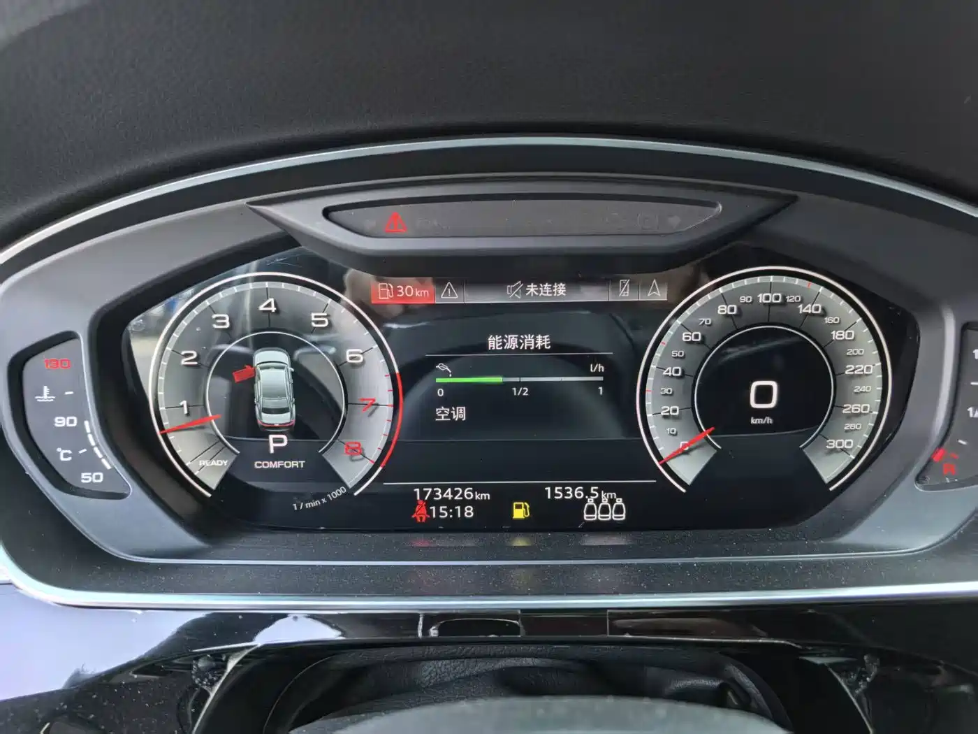 Фото 13 - Audi A8