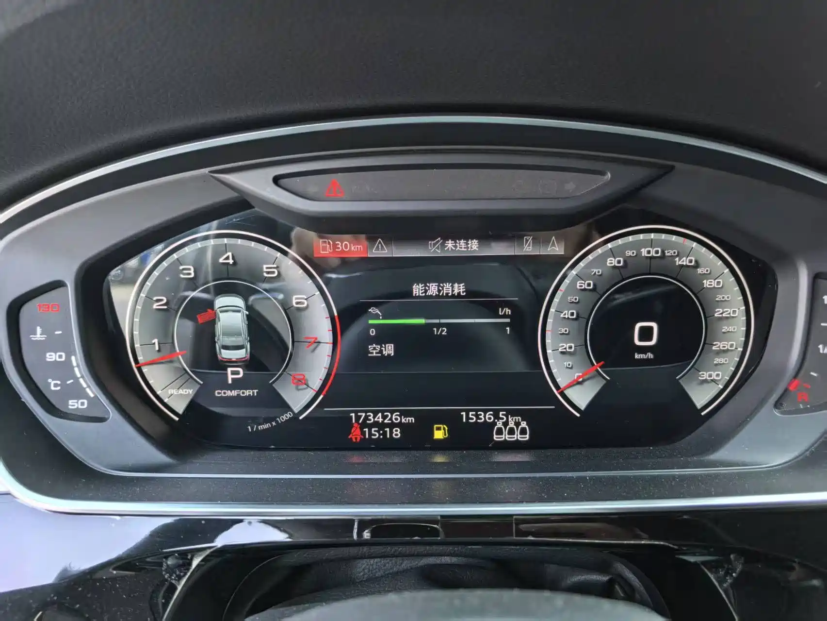 Фото 13 - Audi A8