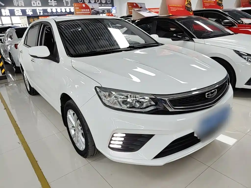 Geely Vision 2020 2020 1.5L CVT Asian Games Edition