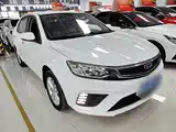 Фото 4 - Geely Vision
