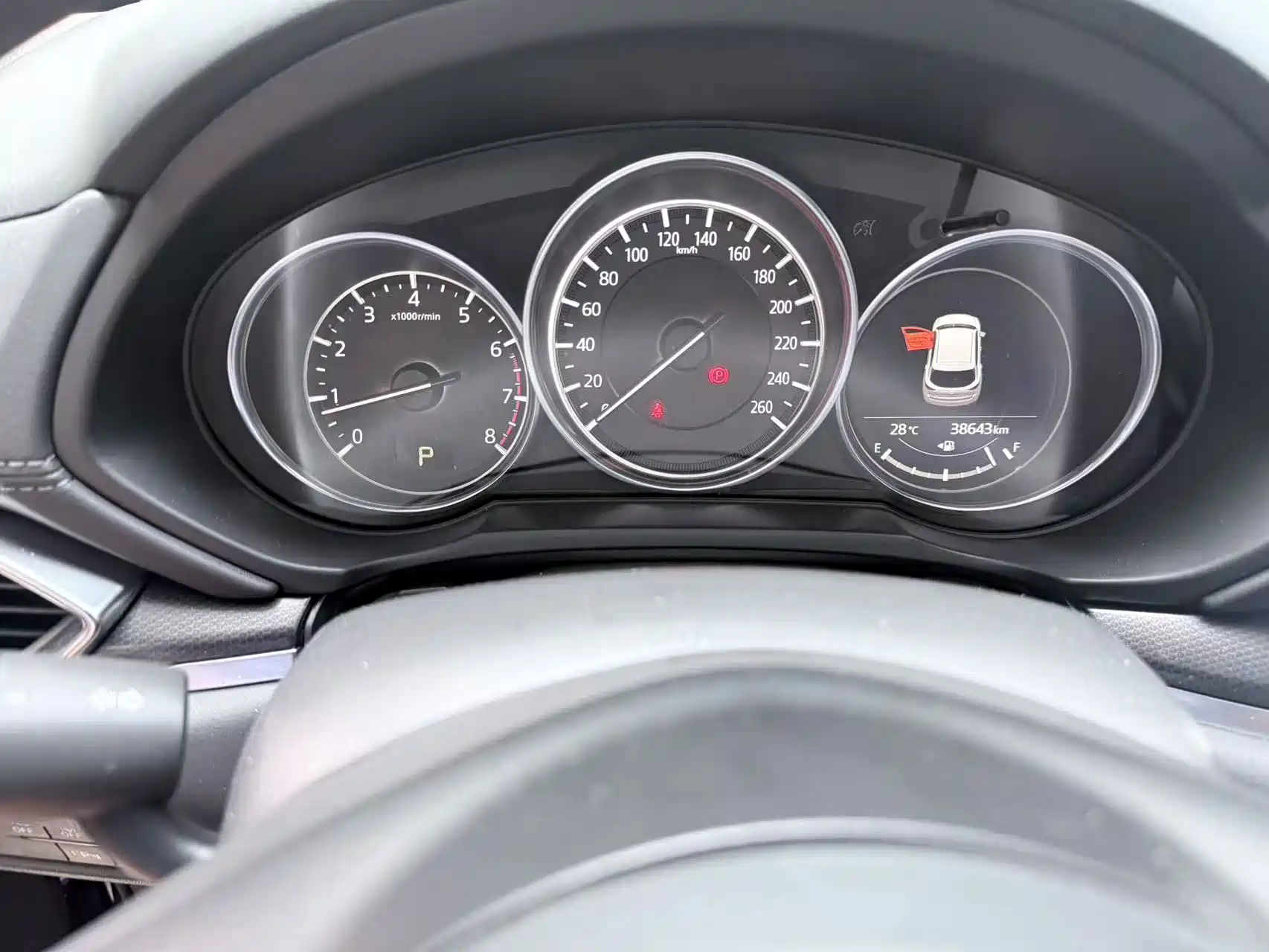 Photo 9 - Mazda CX-5