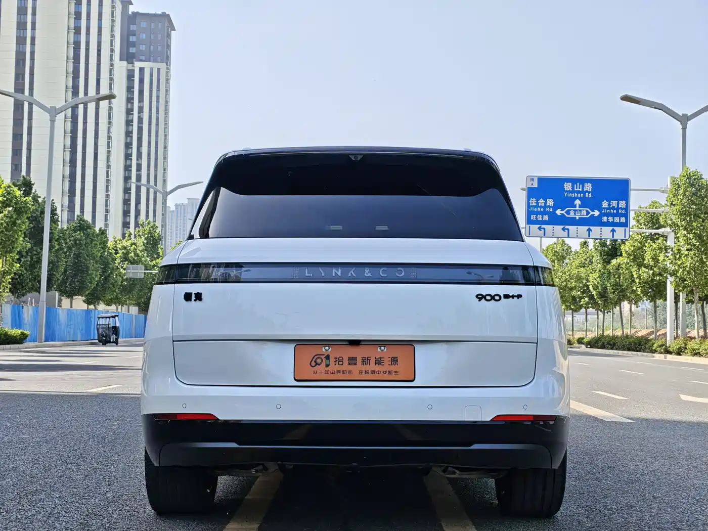 Lynk & Co 900 2025 2.0T Ultra фото 13