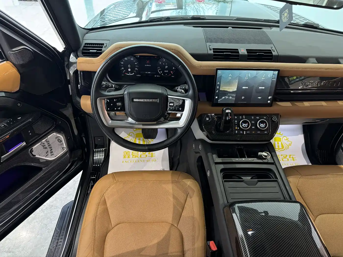 Land Rover Defender 2023 Model 110 3.0T P400 Dark Special Edition фото 8