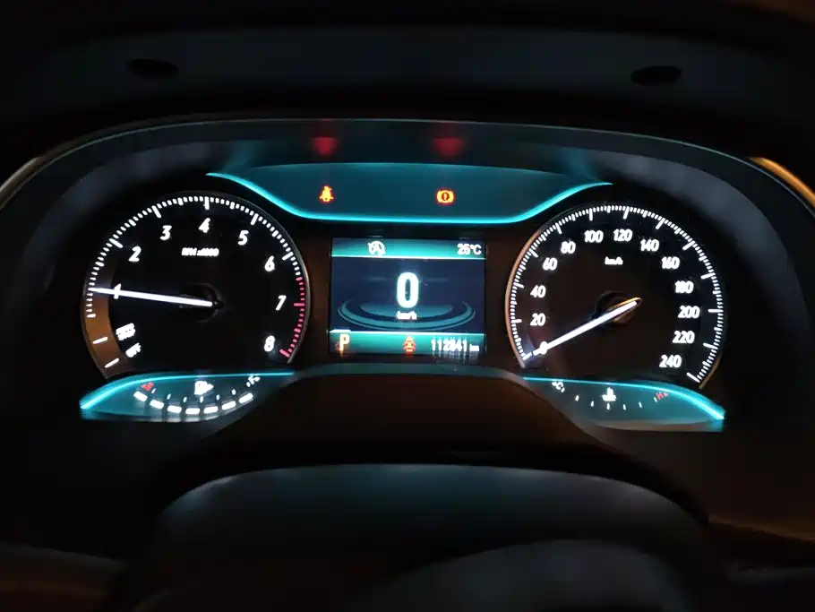 Photo 14 - Buick Excelle