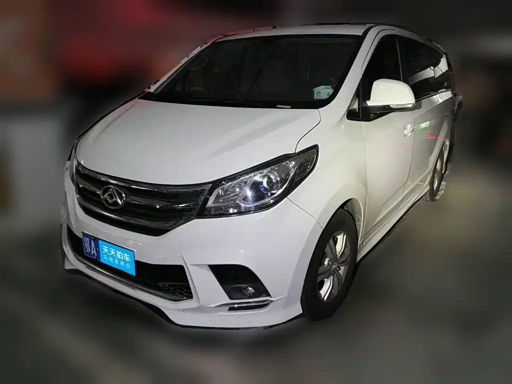 SAIC Maxus Maxus G10 2020 2019 PLUS 1.9T Automatic Elite Edition Diesel China V